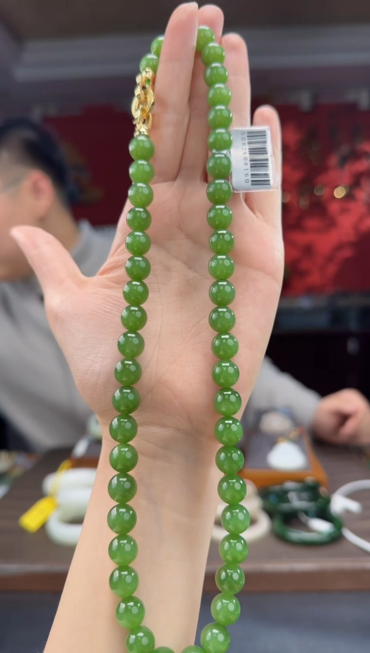 颈饰未镶嵌和田玉碧玉阳绿妈妈链卡10