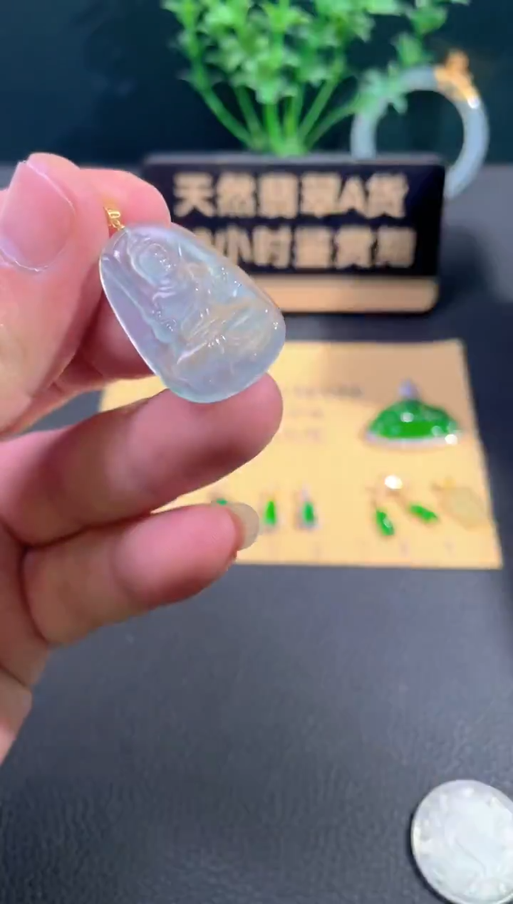颈饰18K金镶嵌翡翠翡翠