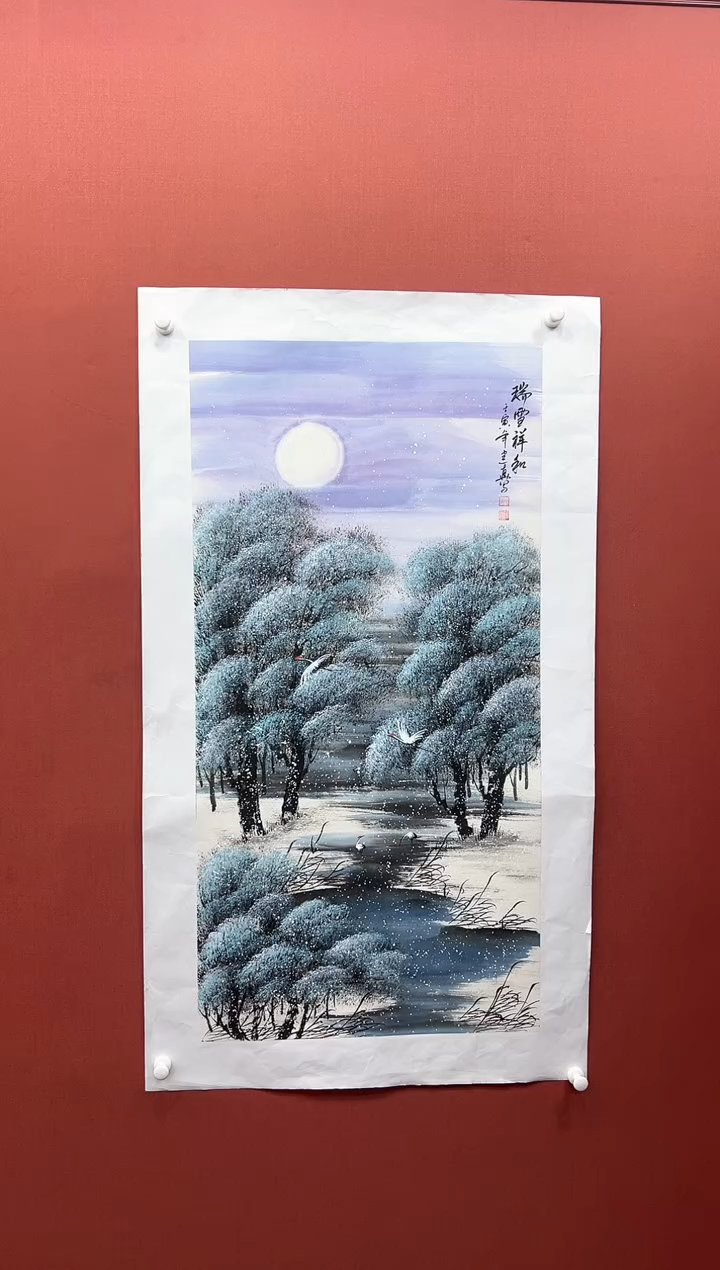 【闪购商品】国画周建真老师作品