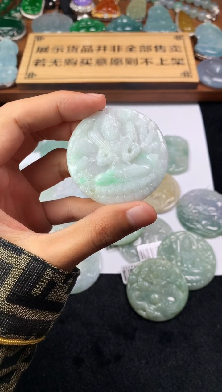 【闪购商品】定制翡翠未镶嵌S毛货不退不换