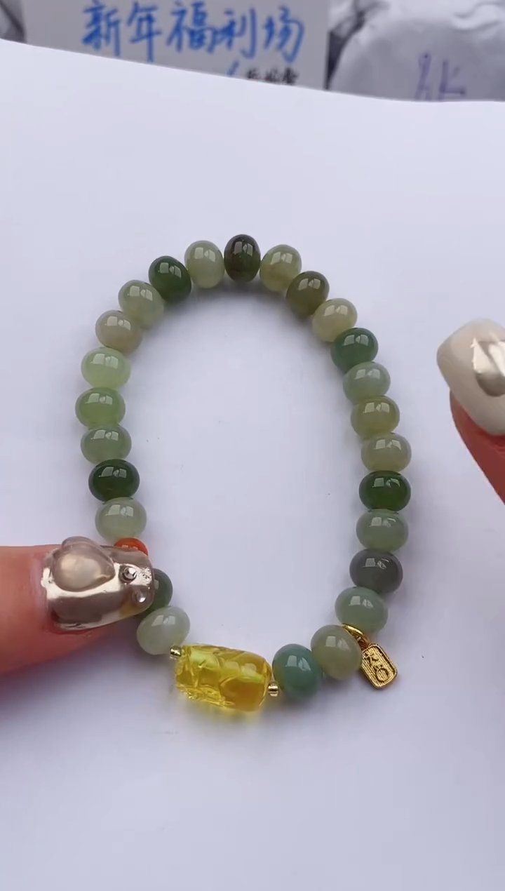 【闪购商品】和田玉手串未镶嵌555微色差T