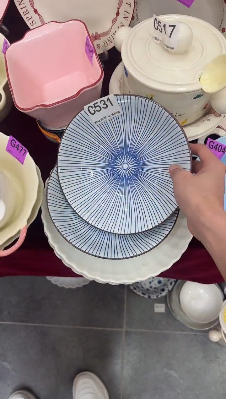 C531-2个          【微瑕】