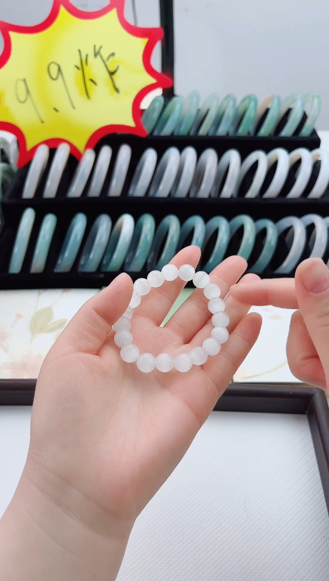 未镶嵌手镯石英质玉1