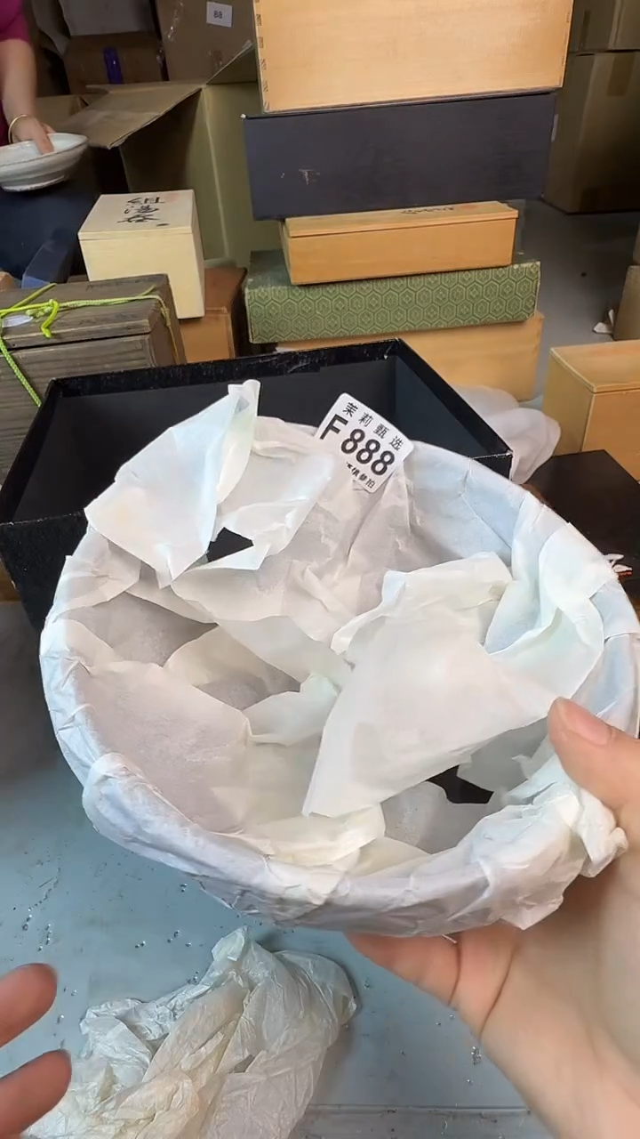 瓷片向****️茉莉甄选一号商品888