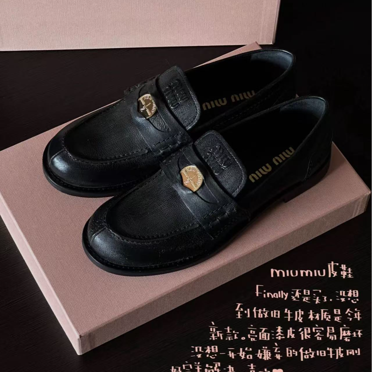 未使用 MIU MIU/缪缪 /六六/女鞋