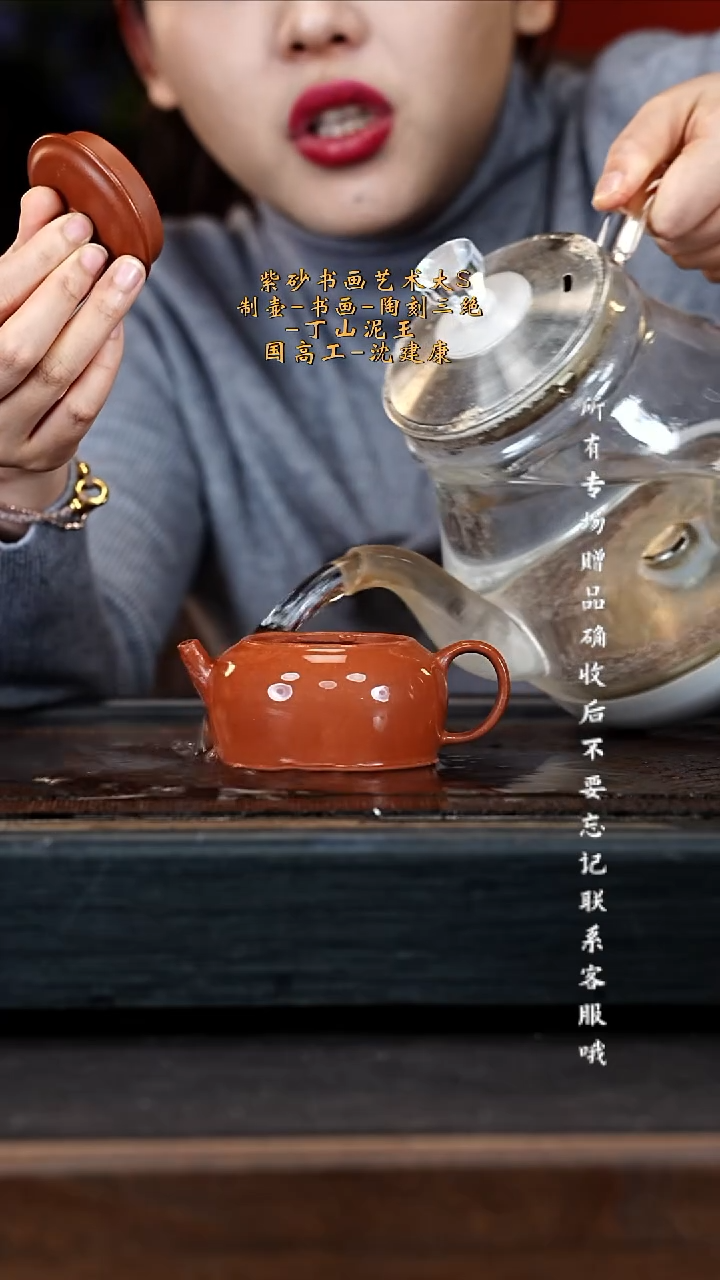 宜兴紫砂团团紫砂精选紫砂壶