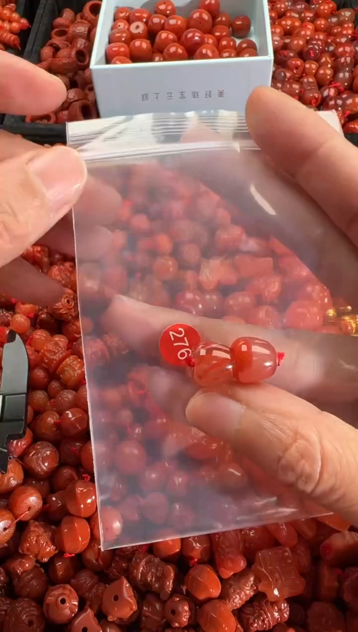 【闪购商品】南红玛瑙颈饰未镶嵌1