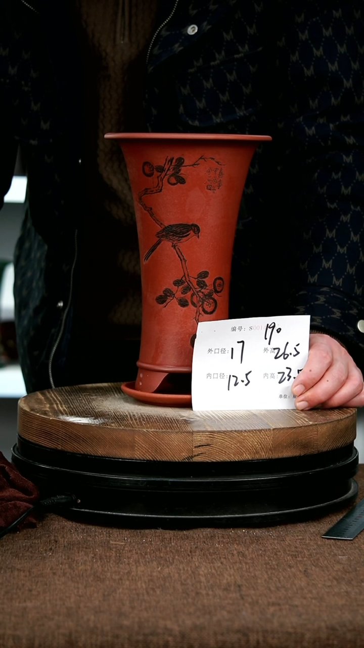 【闪购商品】紫砂花盆190+z宜兴紫砂花盆