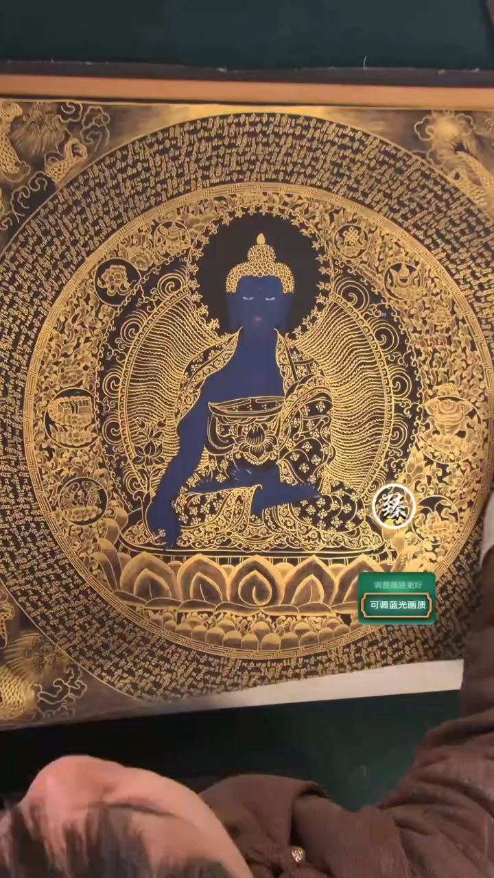 【闪购商品】卷轴画纯手绘黑金四角龙八宝药师佛70*70画芯