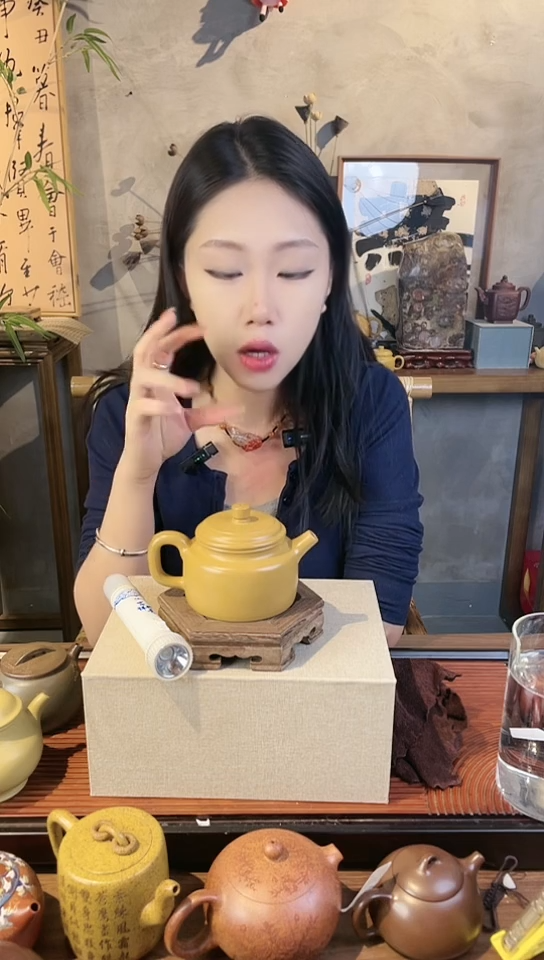 茶壶紫砂黄金段泥光器德钟