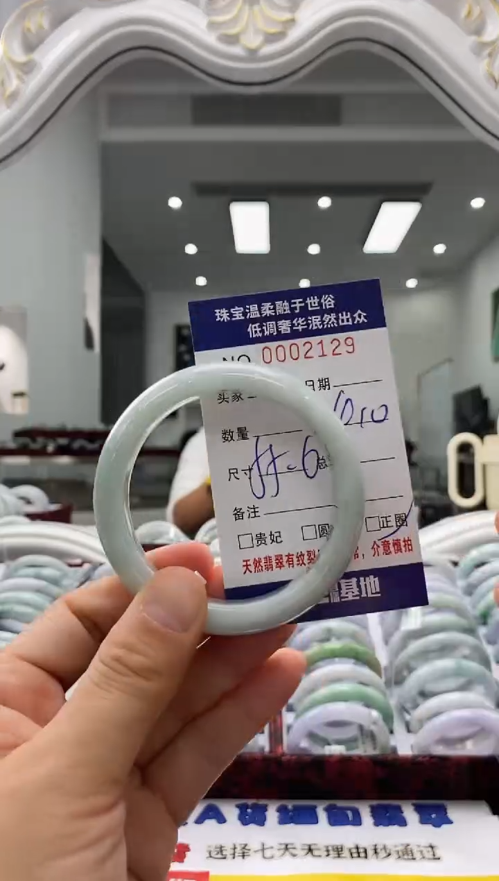 未镶嵌手镯翡翠天然缅甸A货翡翠