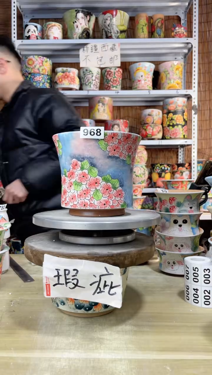 【闪购商品】摆件968陶花岛多肉陶瓷花盆罐——微瑕