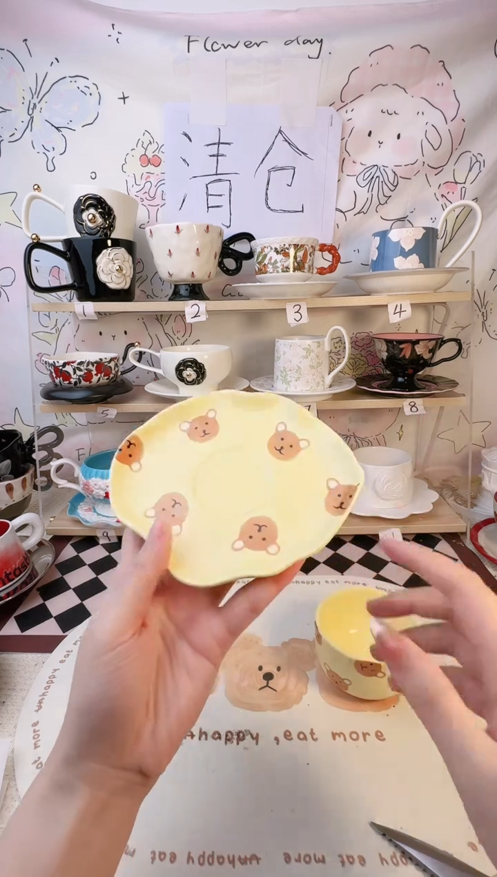 【闪购商品】陶瓷手柄款A56