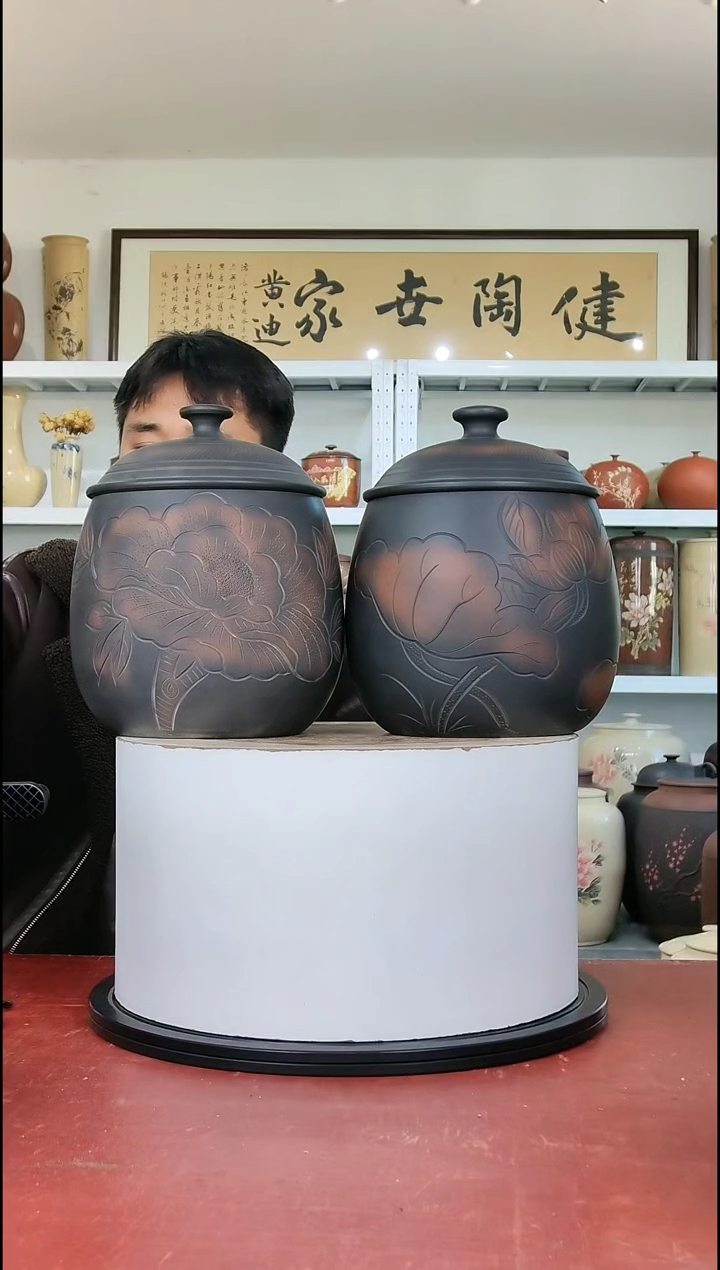 600克左右醒茶罐一对正品