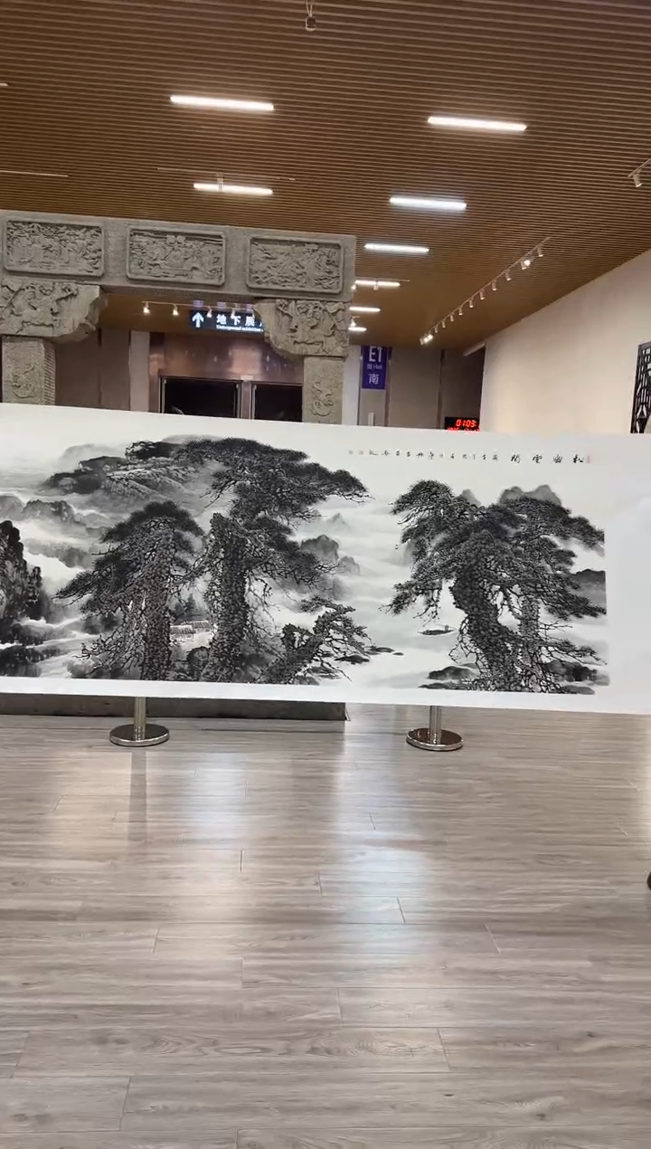 国画63赵隆轩美术馆李庆兴老师作品