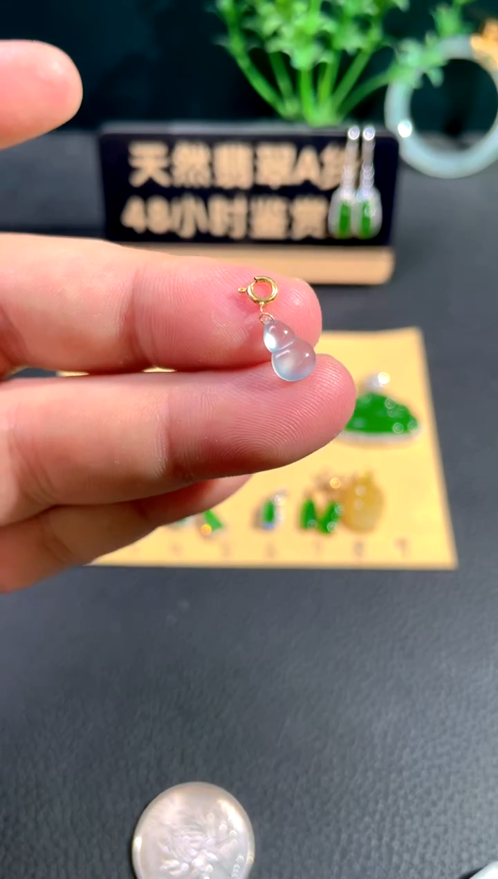 颈饰18K金镶嵌翡翠翡翠