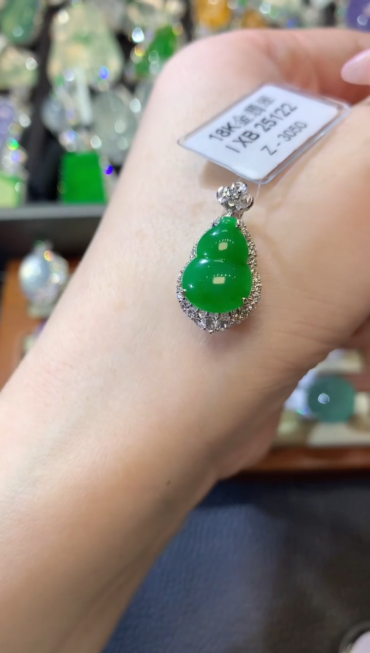 【闪购商品】翡翠吊坠(不含链)18K金镶嵌D16 