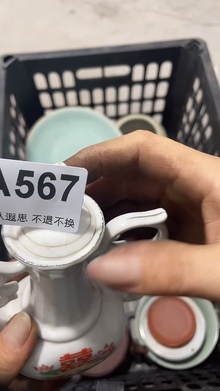 手工艺品琉璃兰**圆工艺品品567