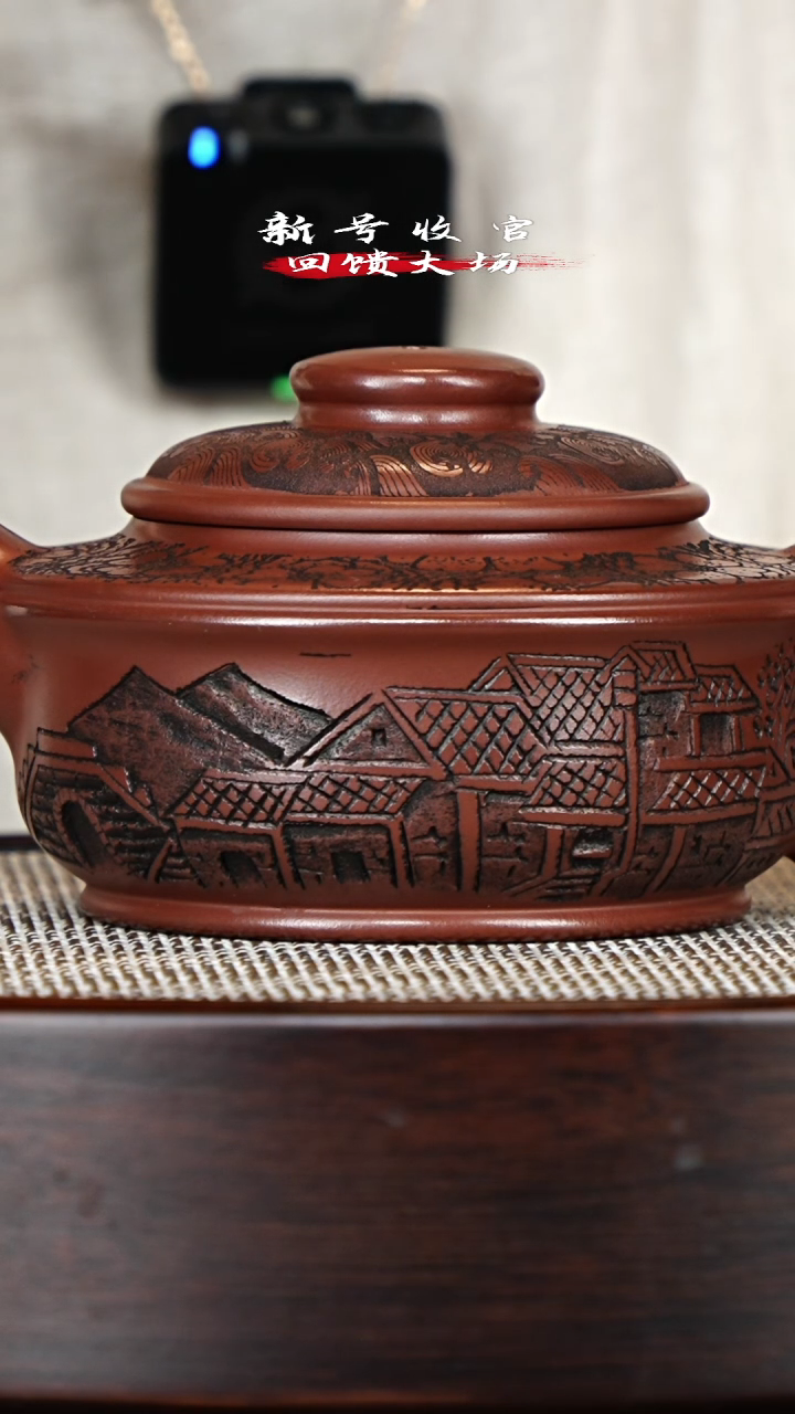 茶壶紫砂宜兴紫砂壶h85701