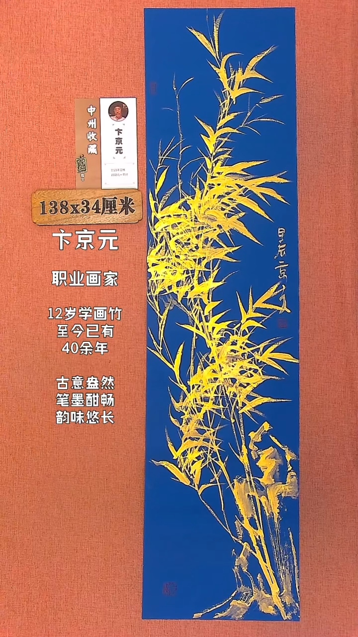 【闪购商品】水彩176        卞京元绘画作品