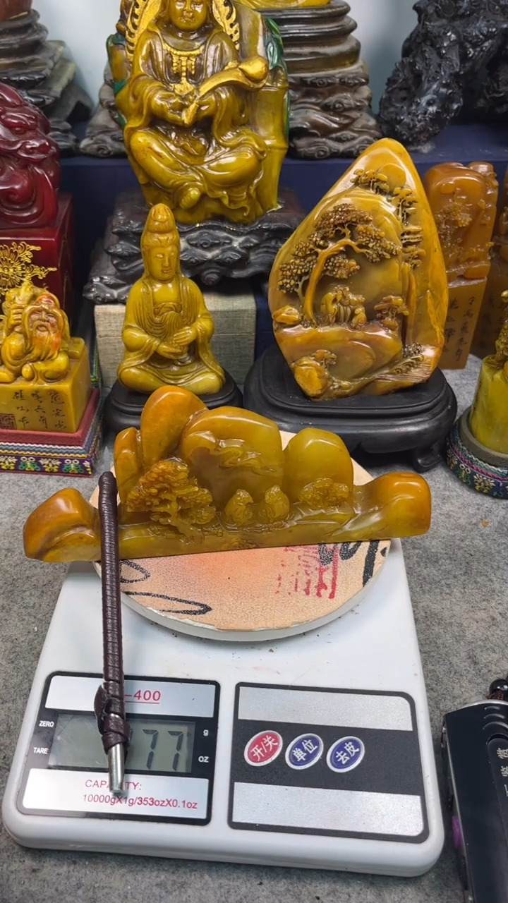 寿山石印石篆刻印章