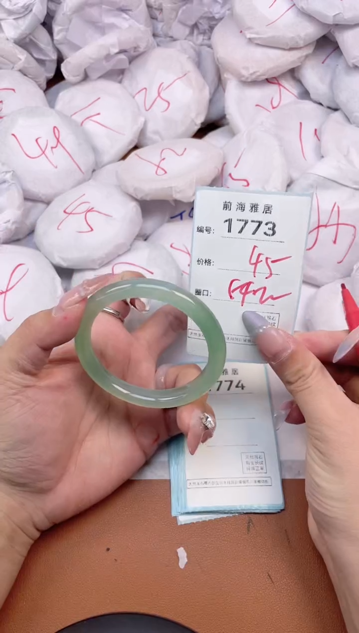 【闪购商品】玛瑙/玉髓手镯未镶嵌1773