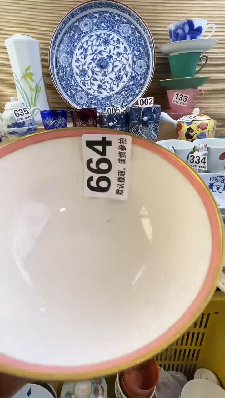 摆件小**✨摆件瓷器瓷器瓷器