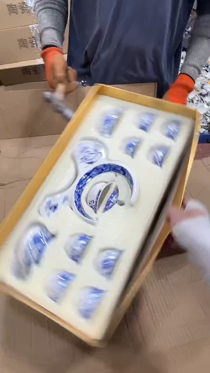 瓷片万里茶器专属链接无礼盒