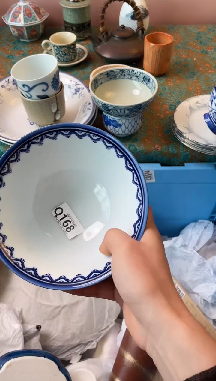 瓷片?***茶瓷器瓷器Q168