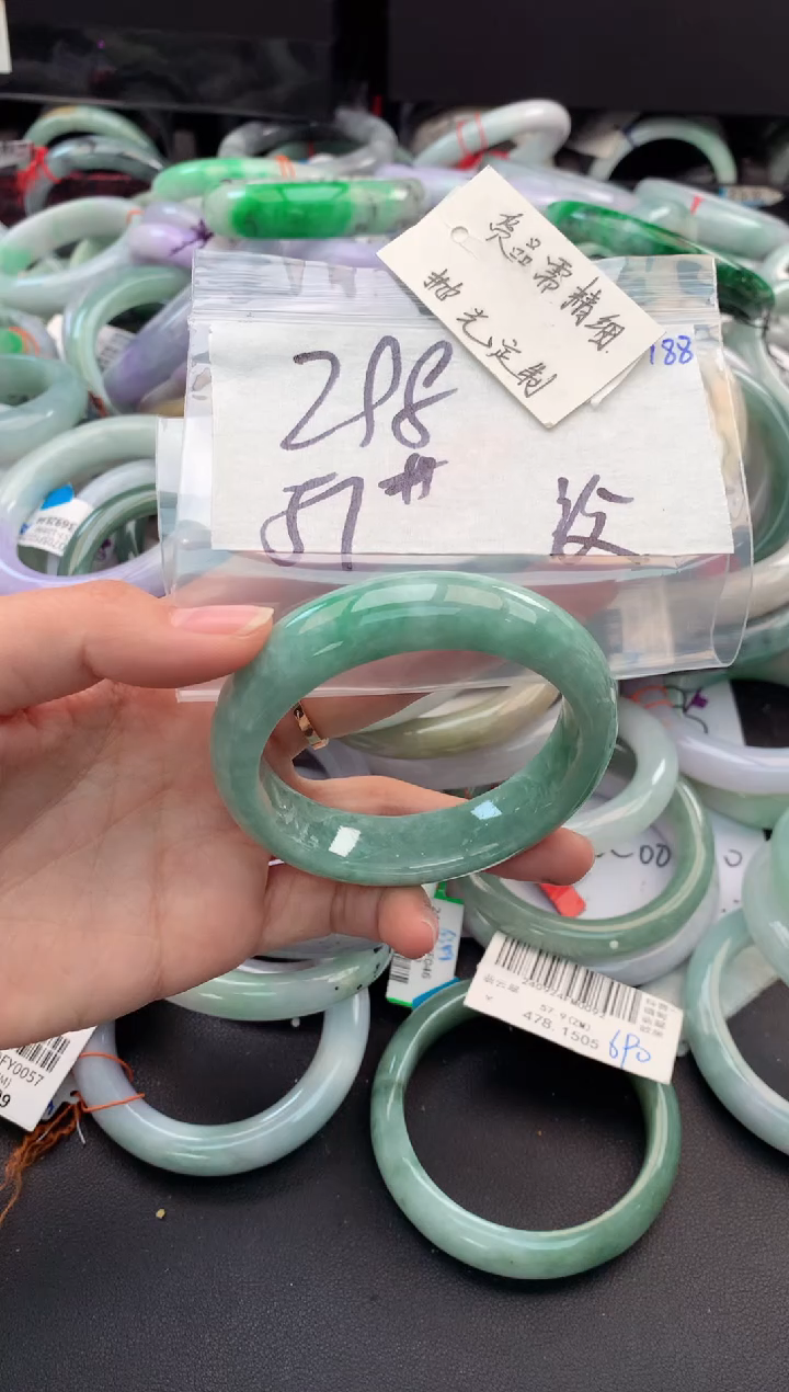 【闪购商品】定制翡翠未镶嵌毛货需精细抛光+多人