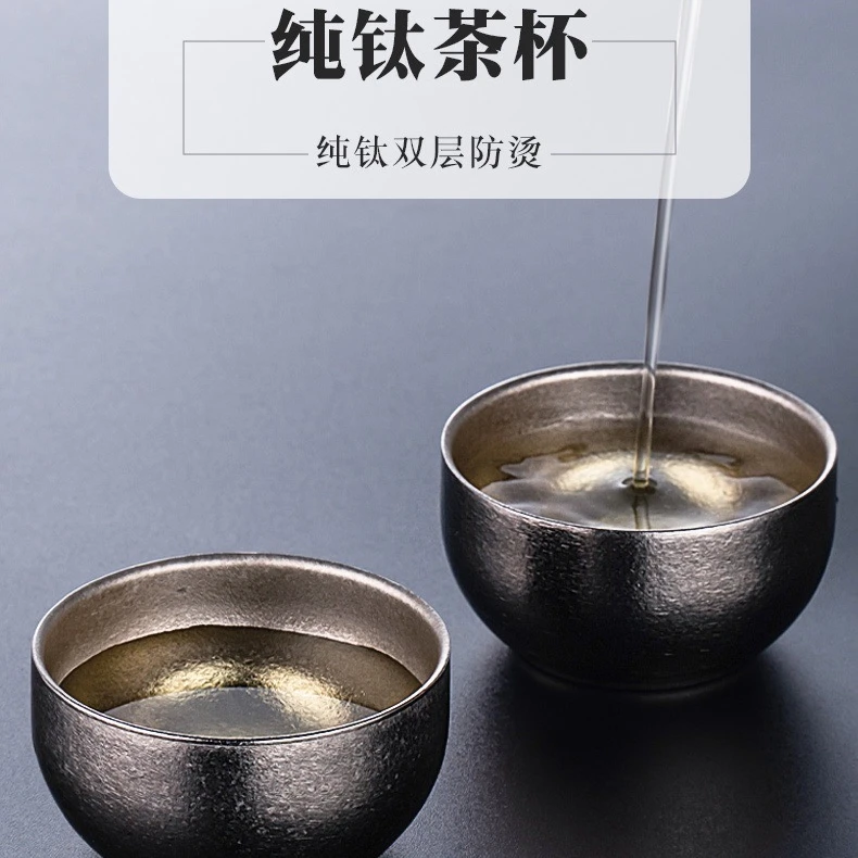 ｛尾单少量福利｝防烫纯钛冰花小茶碗40ml小钛杯1个