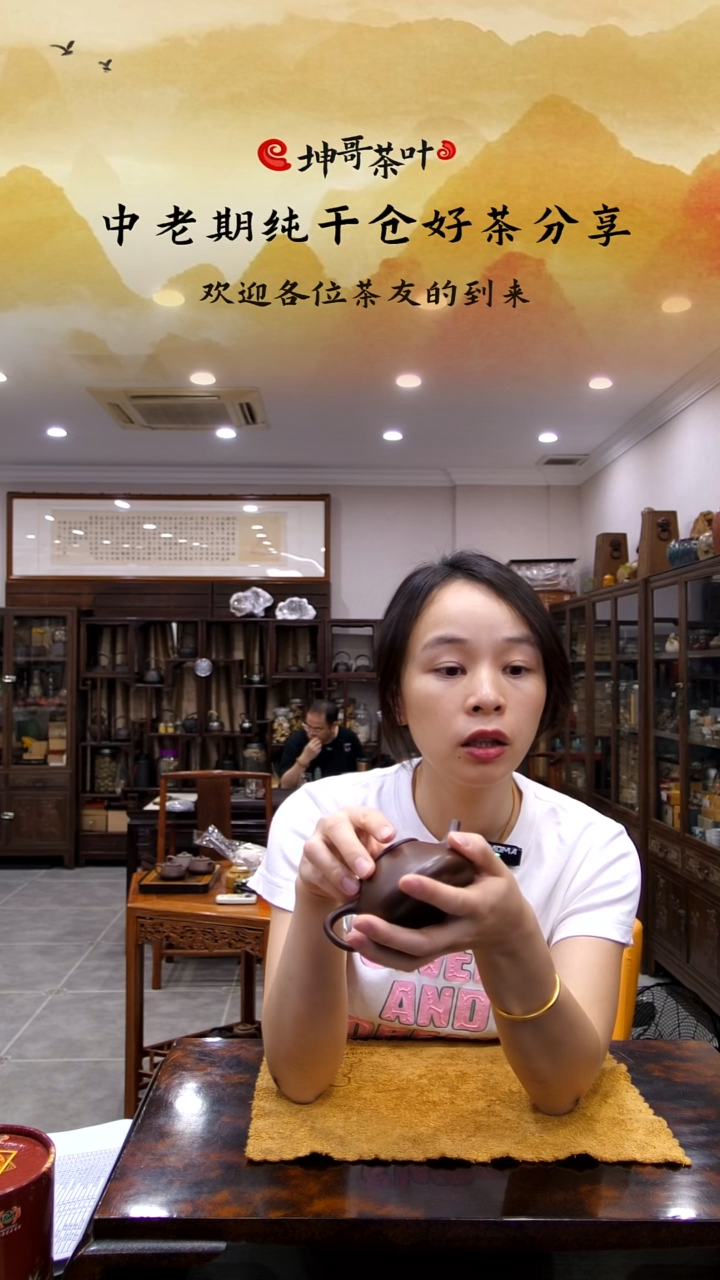 茶壶紫砂彬*【2号高端茶壶1个】
