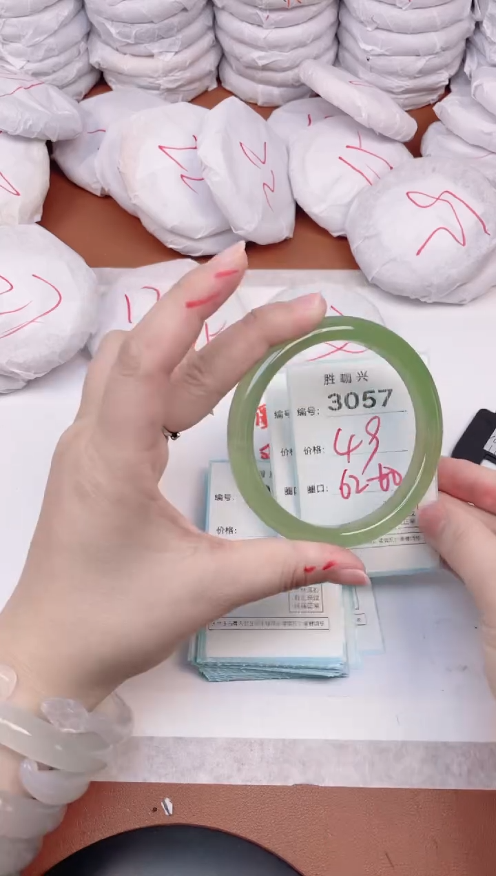 【闪购商品】玛瑙/玉髓手镯未镶嵌3057