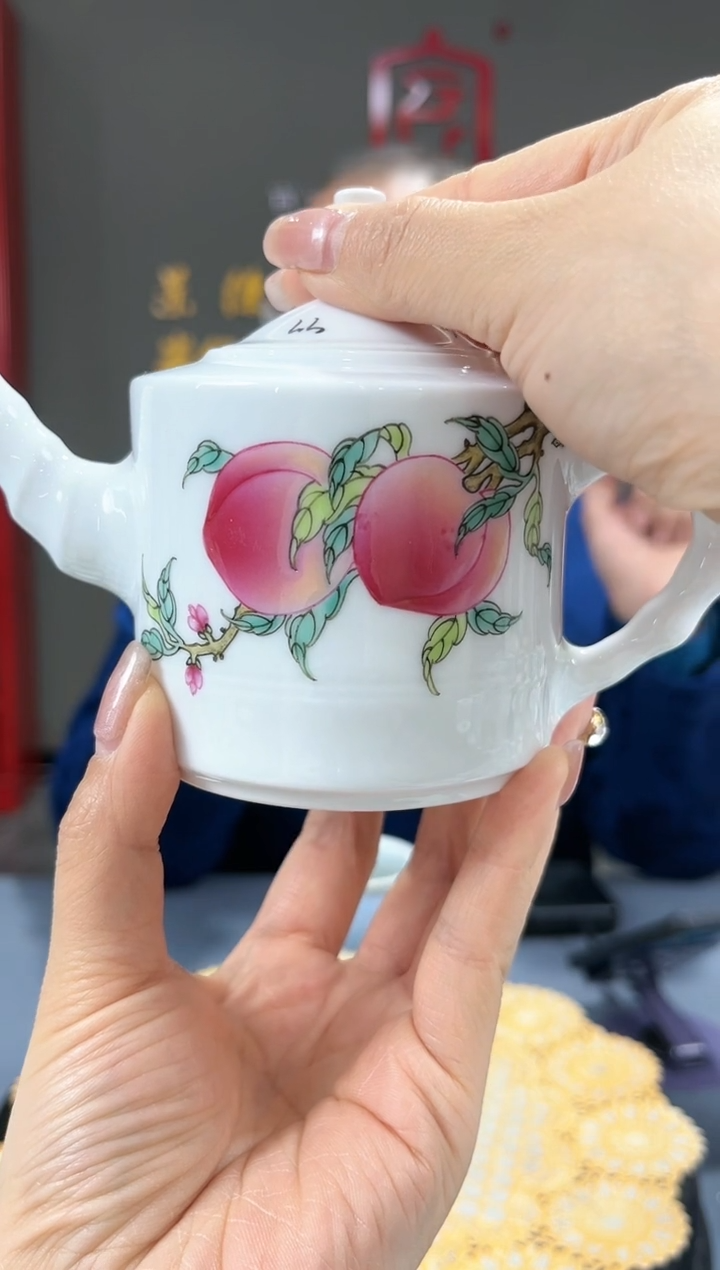 【闪购商品】官窑瓷画院981官窑瓷画院桃子竹节壶