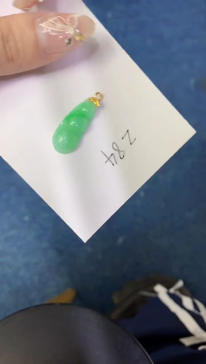 【闪购商品】翡翠颈饰18K金镶嵌00000000000