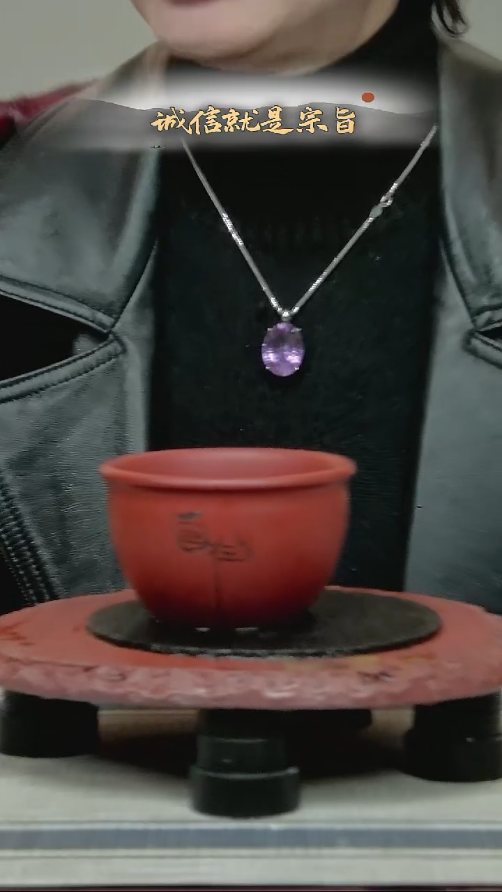 茶杯紫砂360415301453