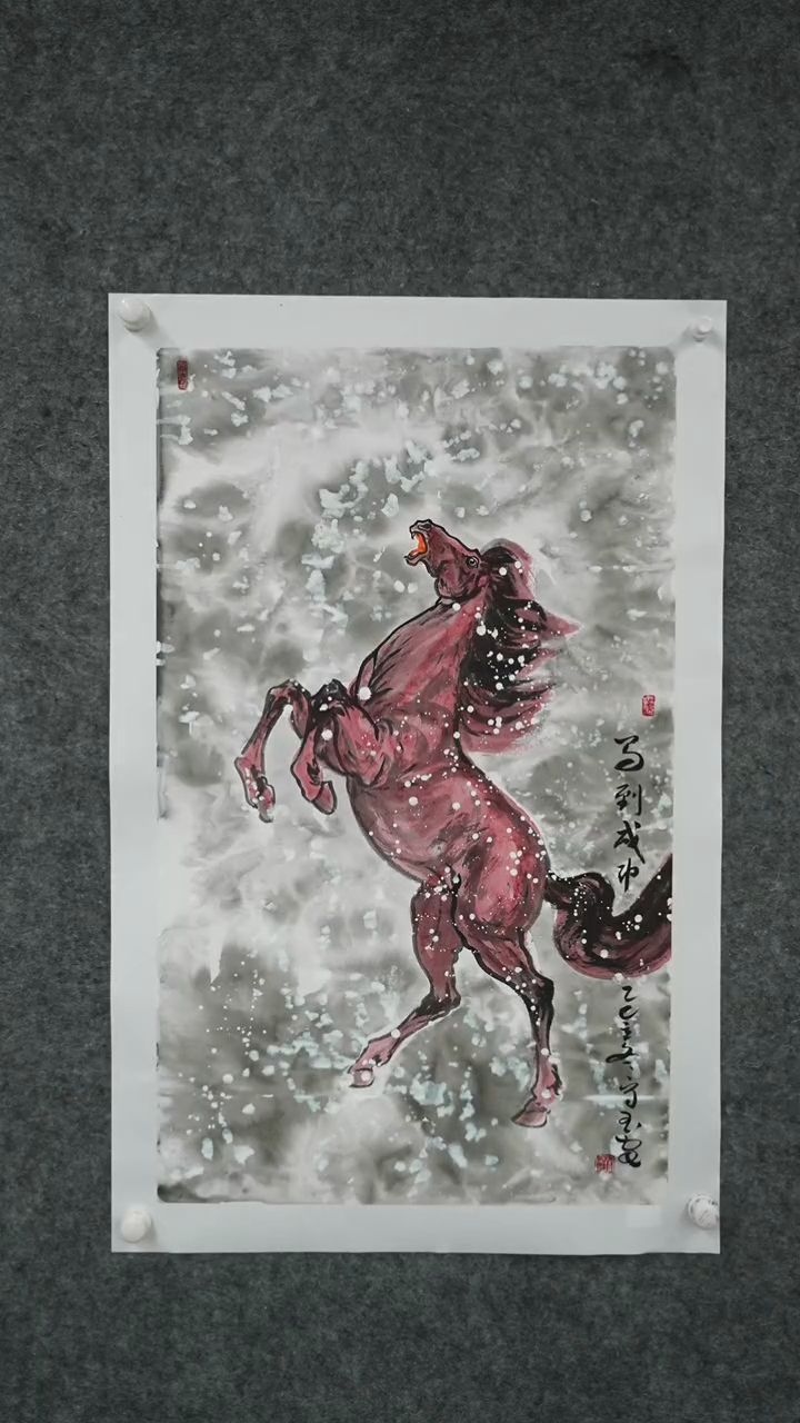 国画国画ZSY老师作品