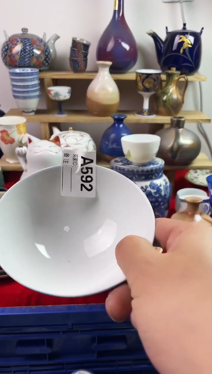 瓷片恬*7777777777 A592