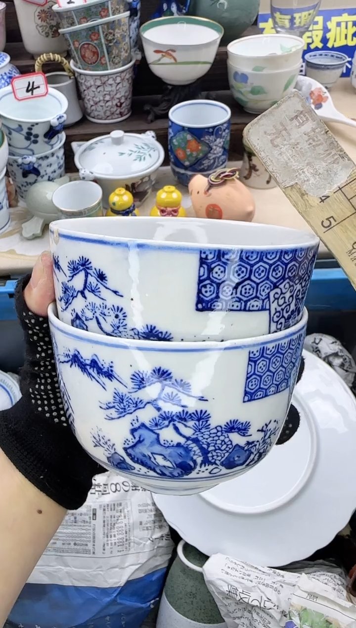 【闪购商品】瓷片中古陶瓷满18米包邮一单一付