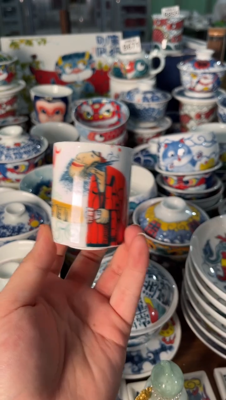 昨明扳指杯（微瑕价格）