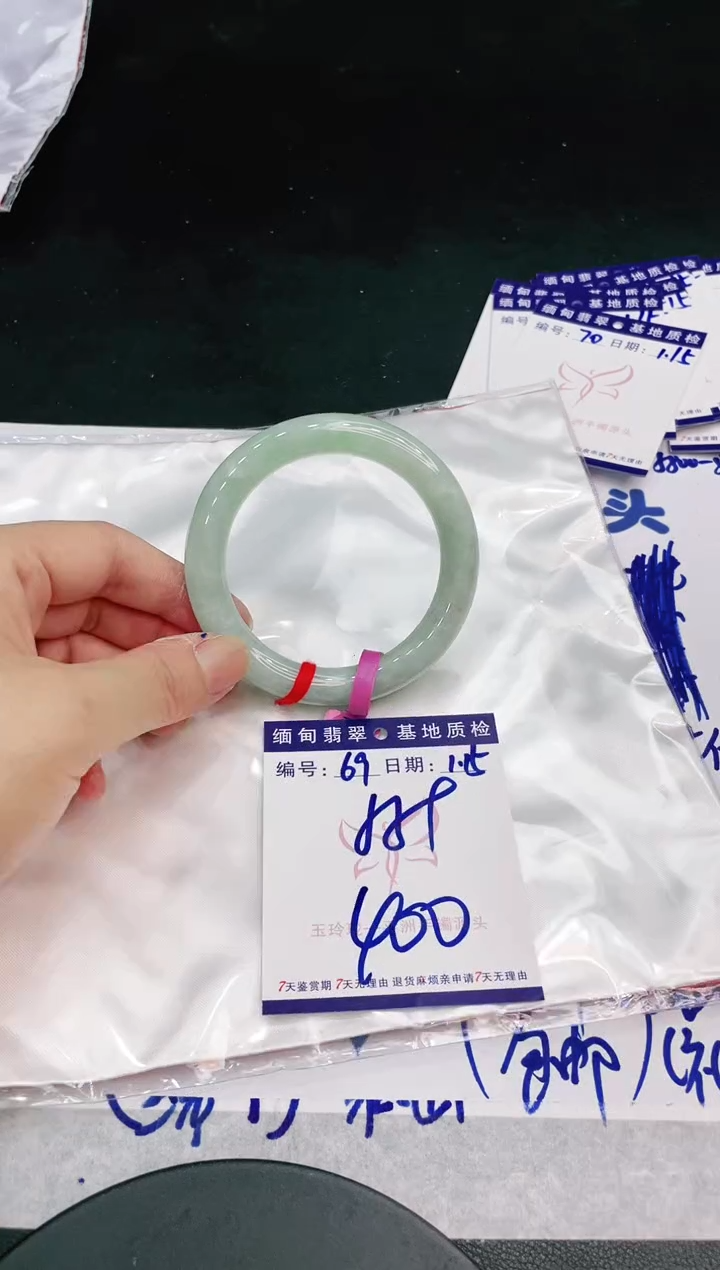 【闪购商品】翡翠手镯未镶嵌11111111111111