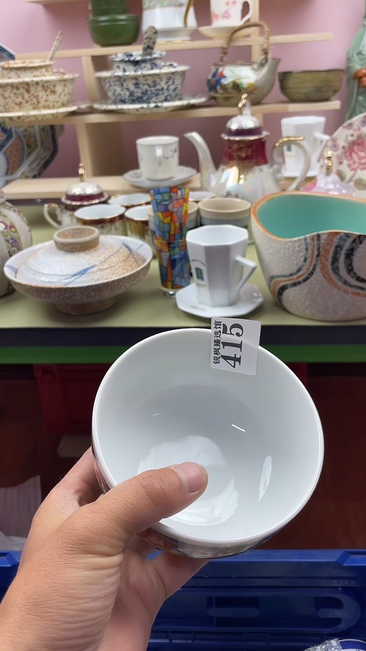 瓷片回流默认微瑕415