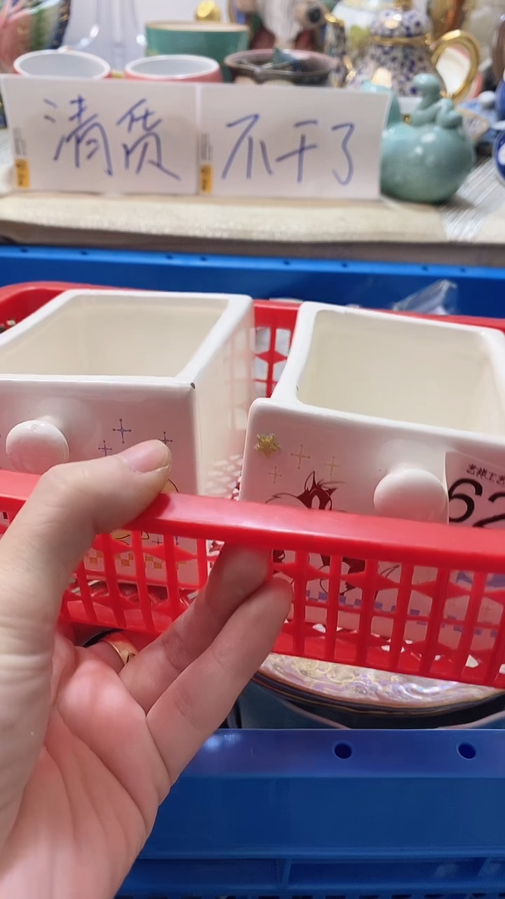 瓷片用****1162瓷片瓷片瓷片瓷片