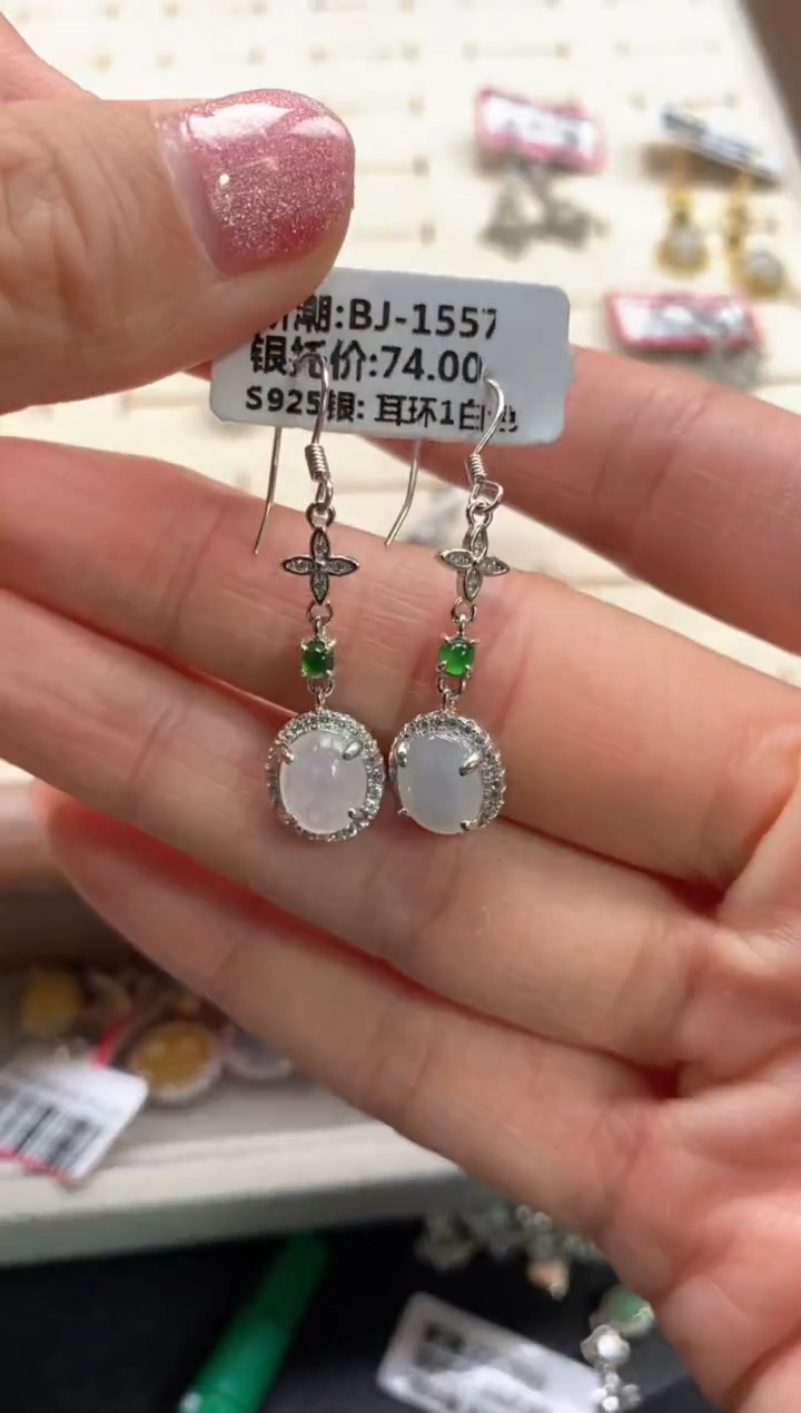 【闪购商品】翡翠戒指银S925镶嵌22222222    3