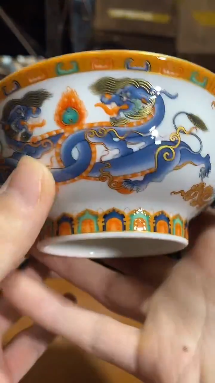 瓷片景德镇陶瓷闪购E17