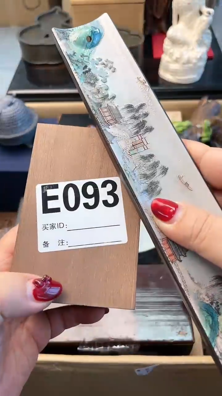 【闪购商品】瓷片E093炎美杂货铺质量保证