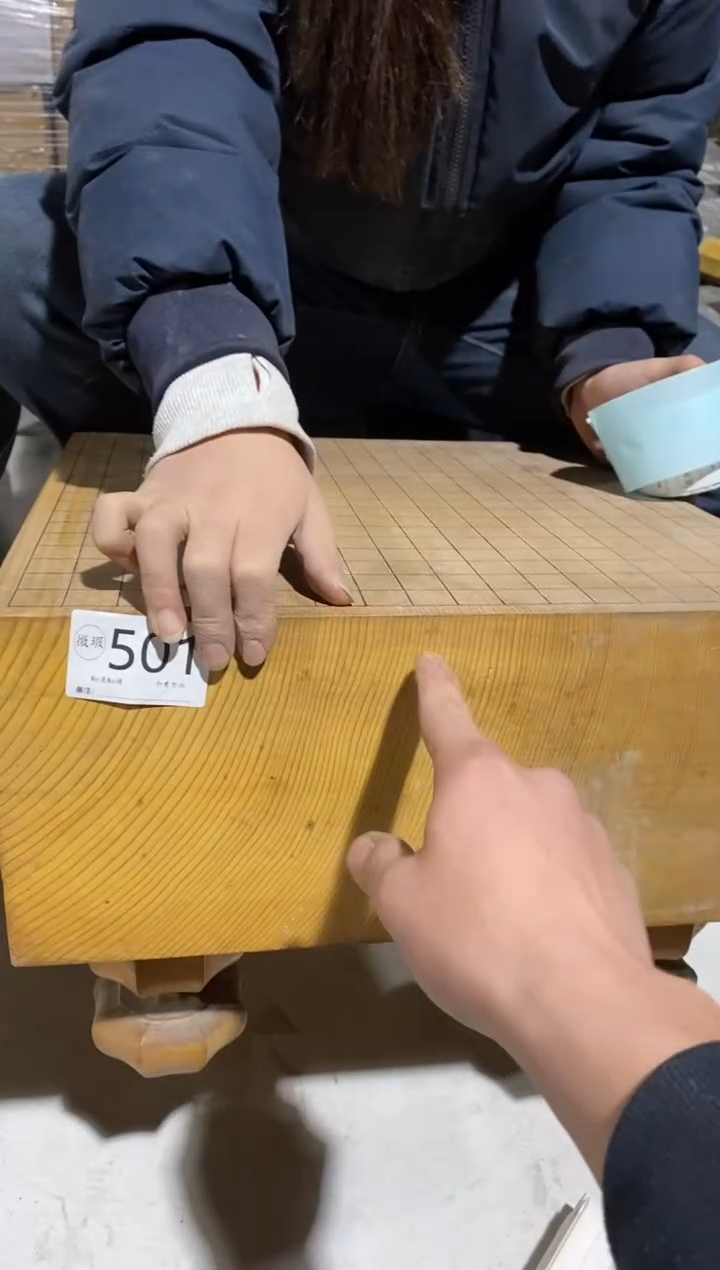 501中古美术艺术品
