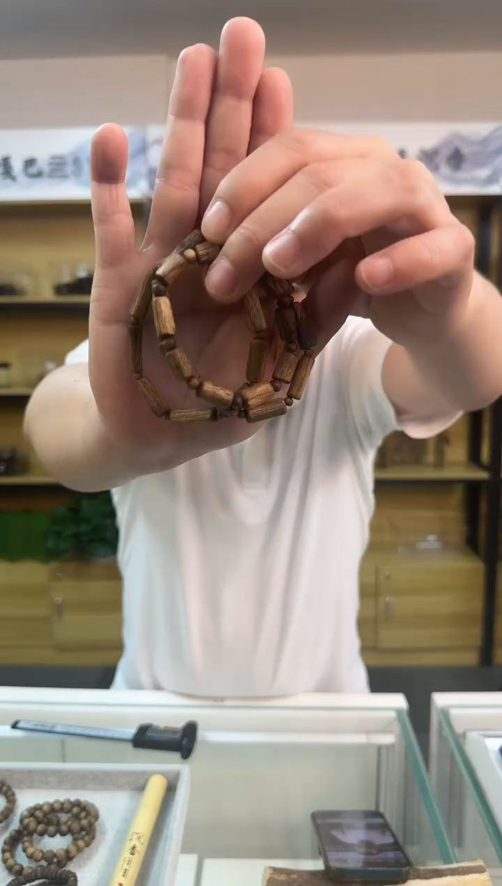 沉香沉香碎屑书心油单圈多样性发一