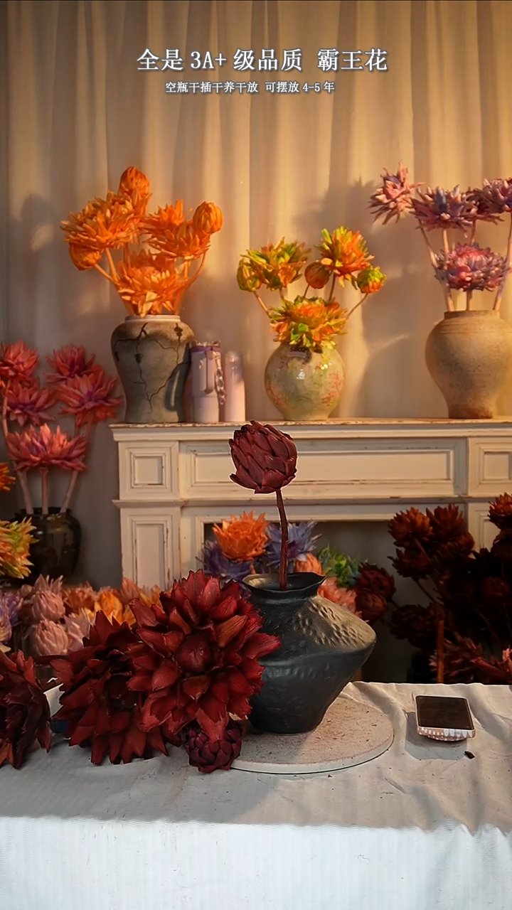 复古红色小花苞C55