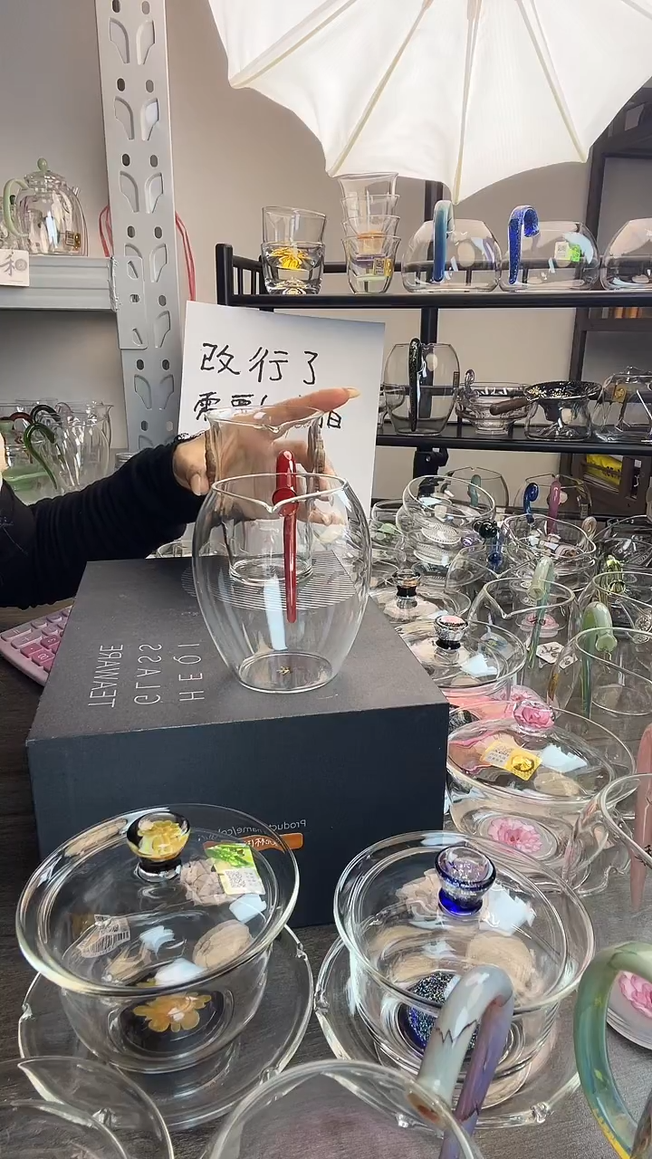手工艺品玻璃禾器 丹红怡然 普通盒